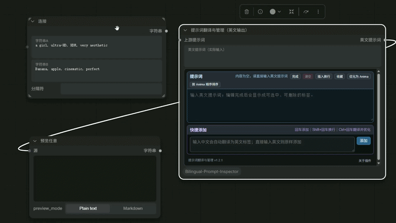 Demo — stop