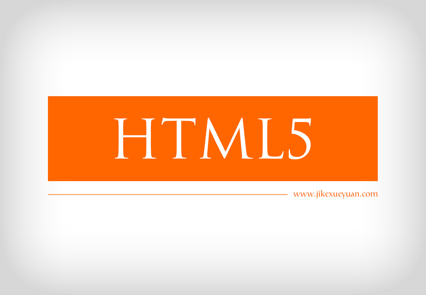 Image of HTML5