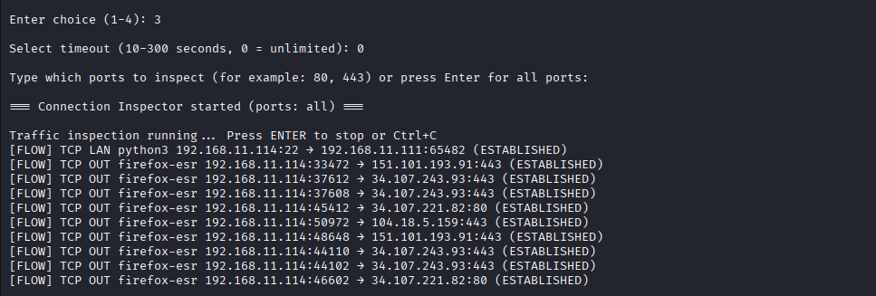 Uspector Traffic Inspection Screenshot