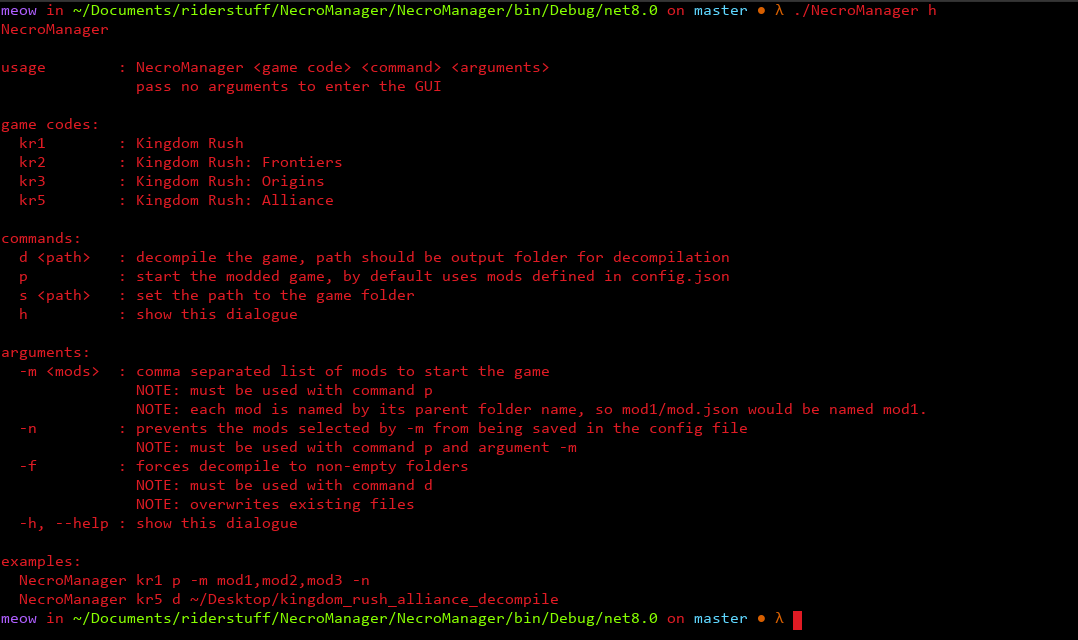 screenshot of CLI