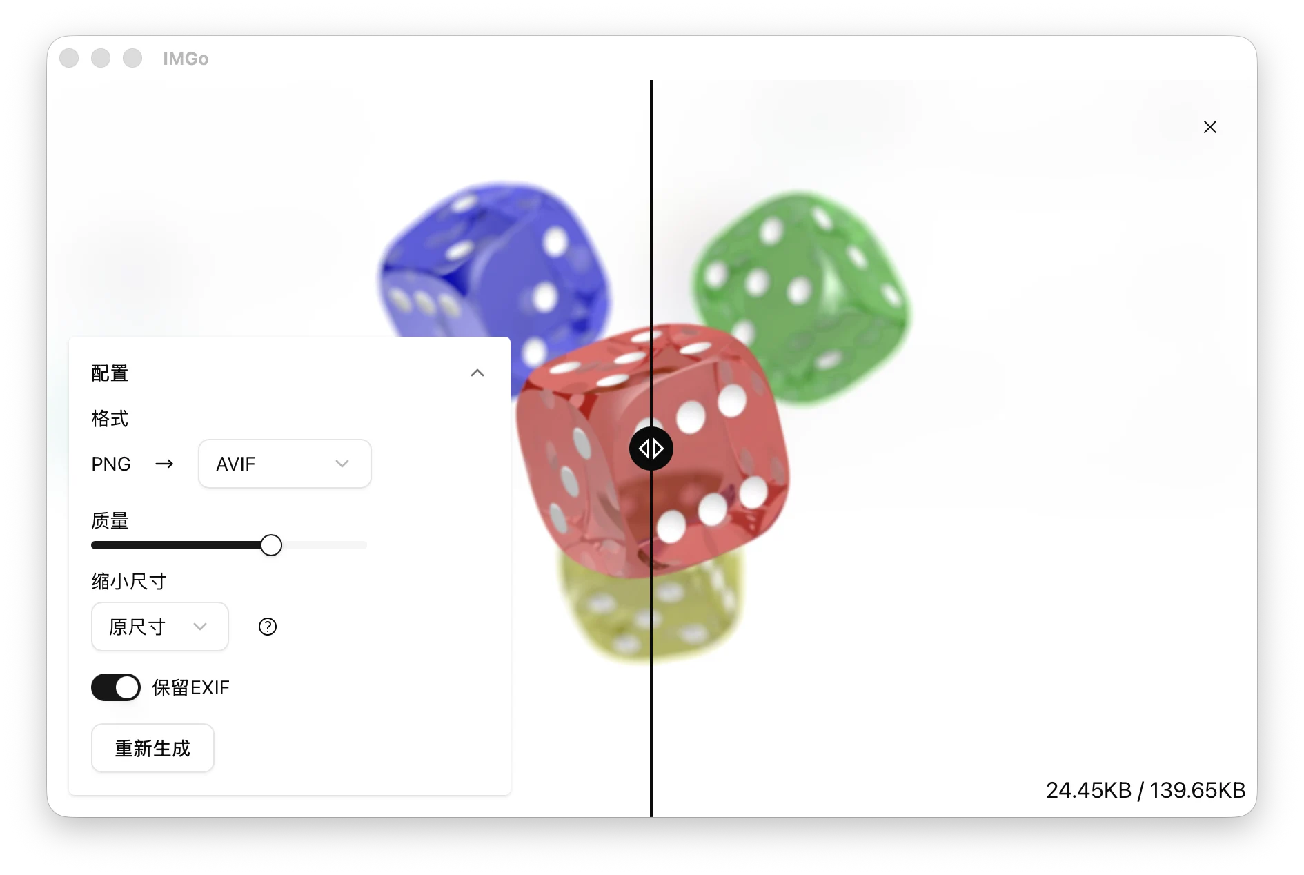 IMGo image comparison view
