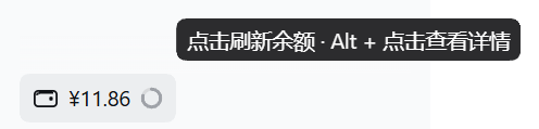 悬停提示