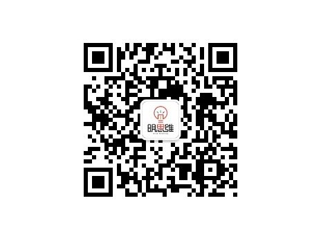 关注明思维公众号