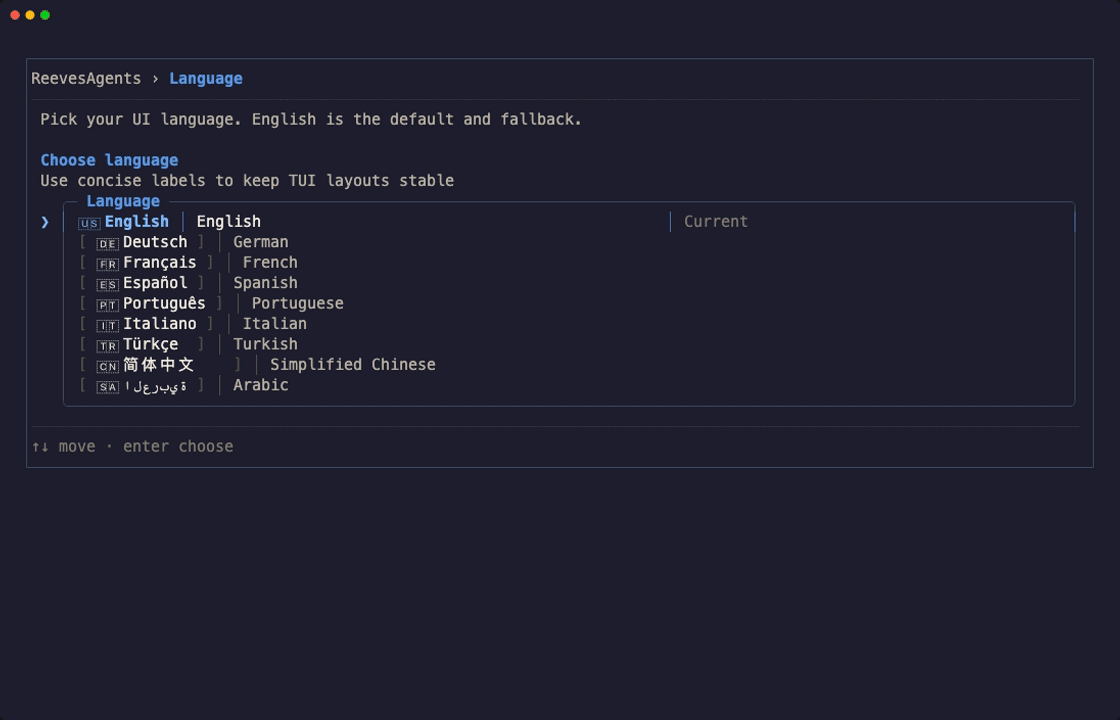 ReevesAgents TUI language selection, welcome screen, and runs page