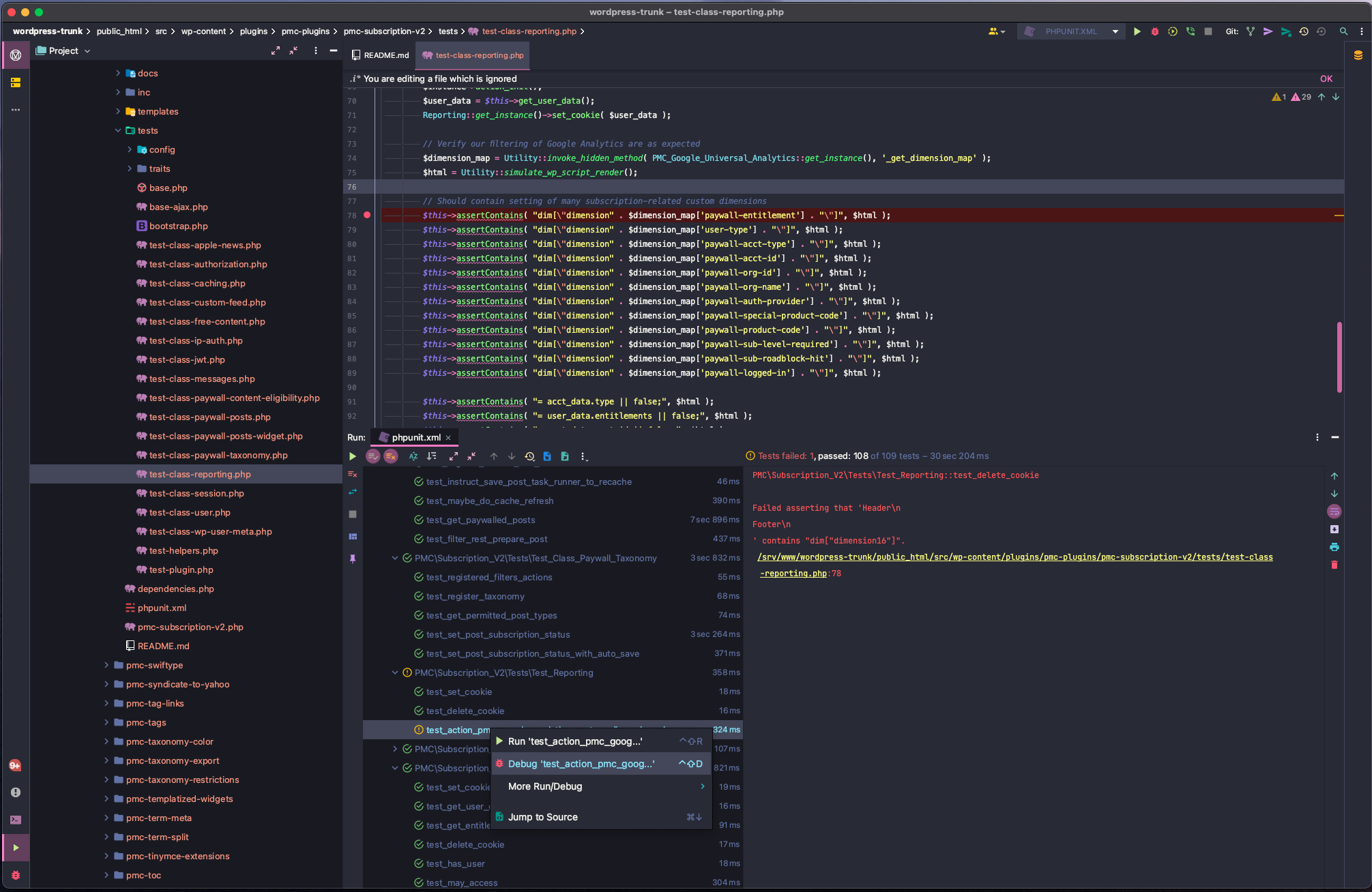 Testing in PHPStorm