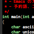 Ricty screenshot of GNU Emacs on Ubuntu