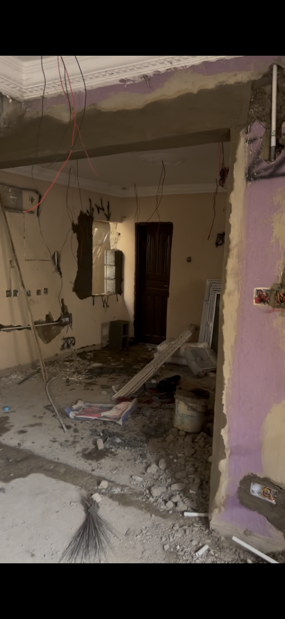 Mirror Mirror, before renovation