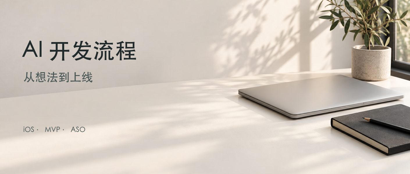 notion image