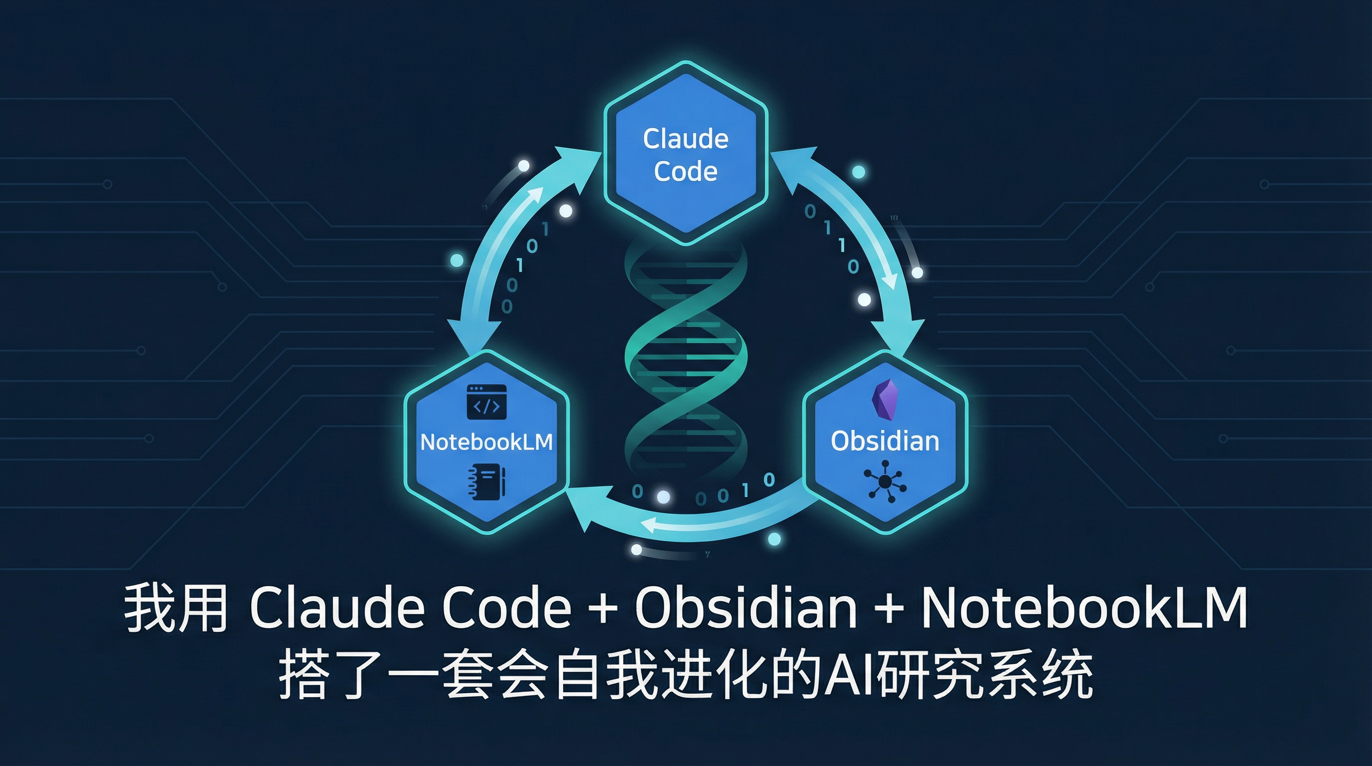 notion image