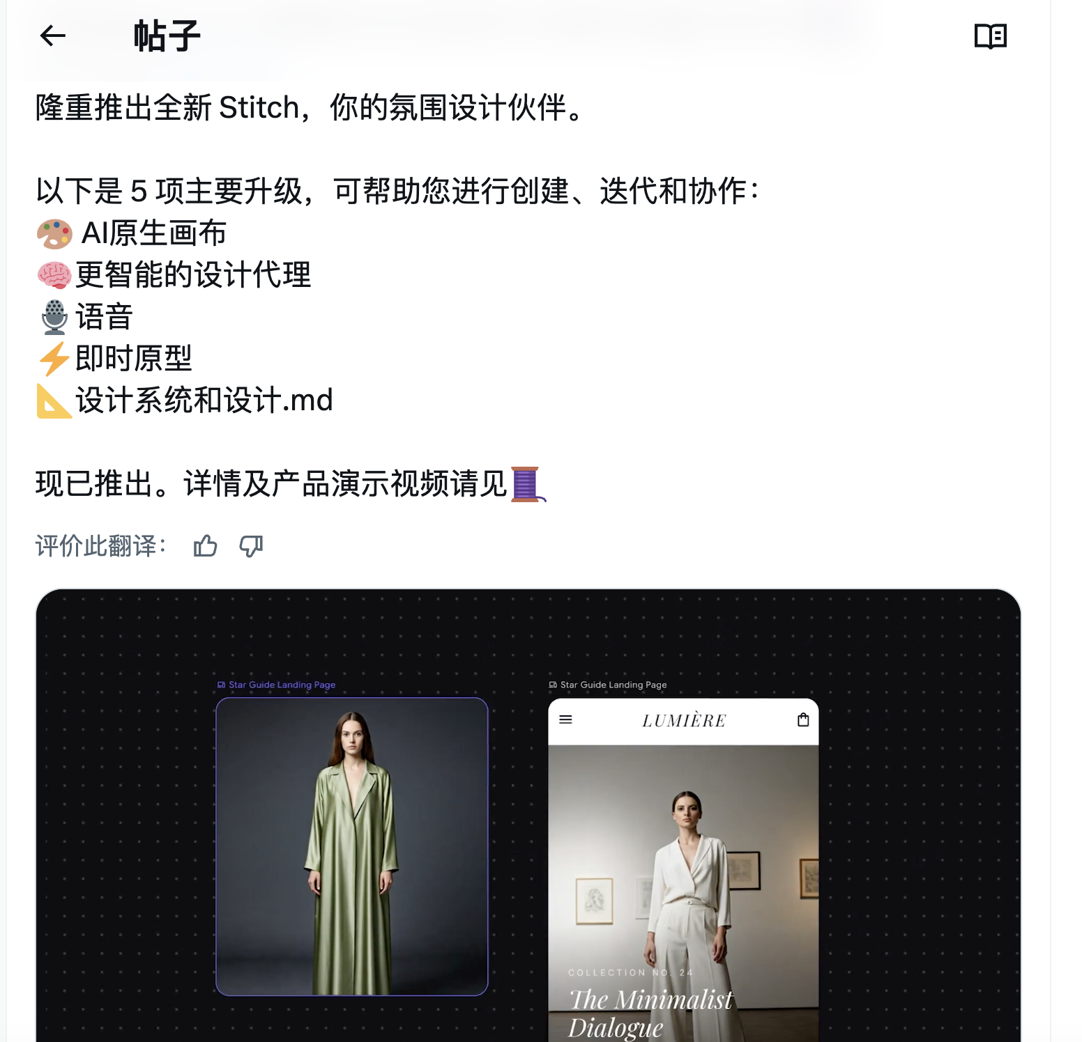 notion image