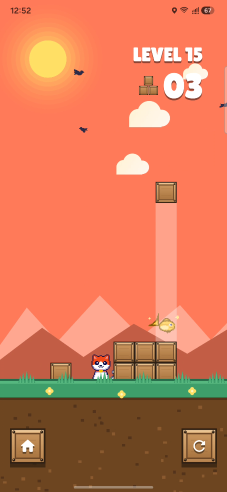 Cat Stack - Offline One-Tap Puzzle Game screenshot 4