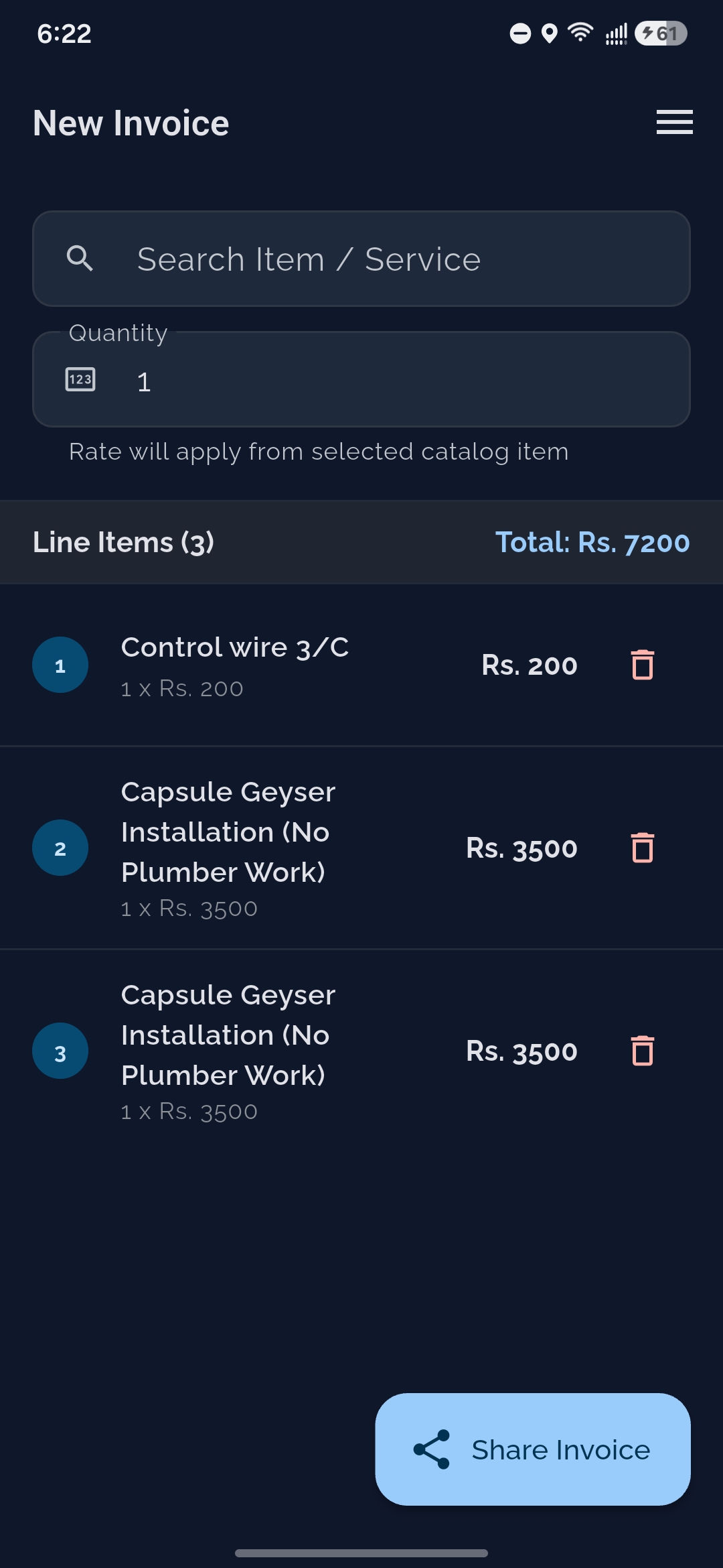 Cool Air Craft - Offline Invoicing App screenshot 1
