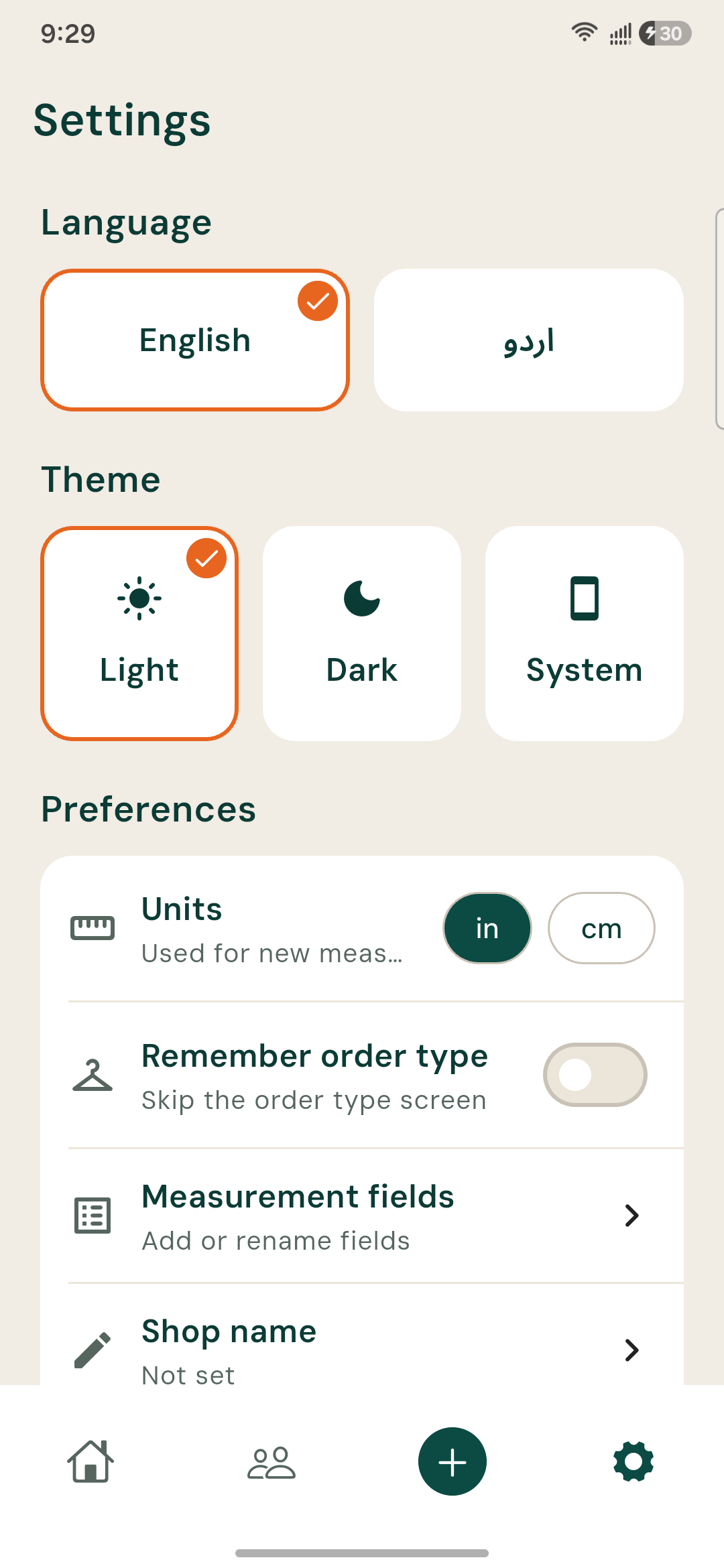 Darzi - Tailor's Register & Order Book screenshot 11