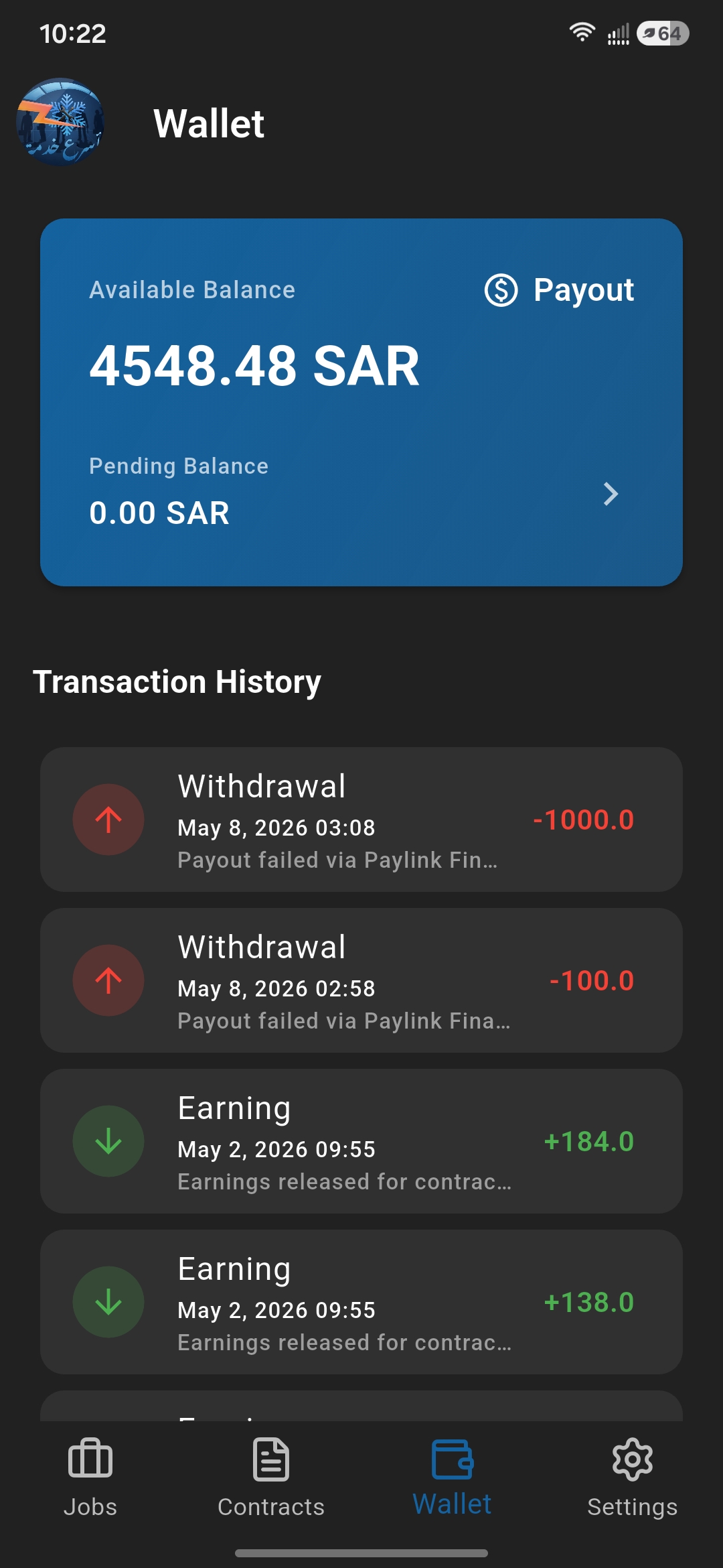 Super Service - On-Demand Services Marketplace screenshot 4