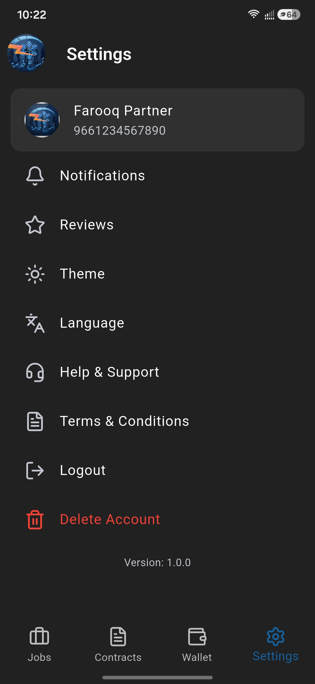 Super Service - On-Demand Services Marketplace screenshot 5