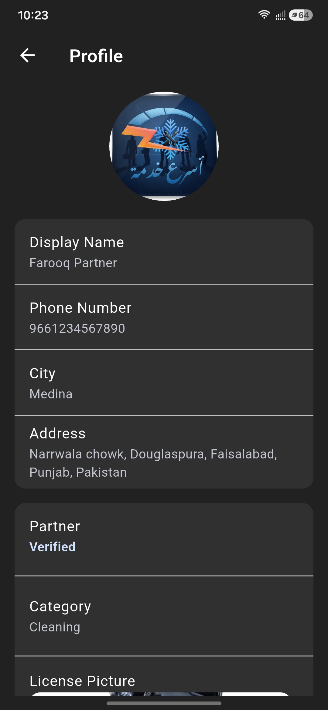 Super Service - On-Demand Services Marketplace screenshot 6