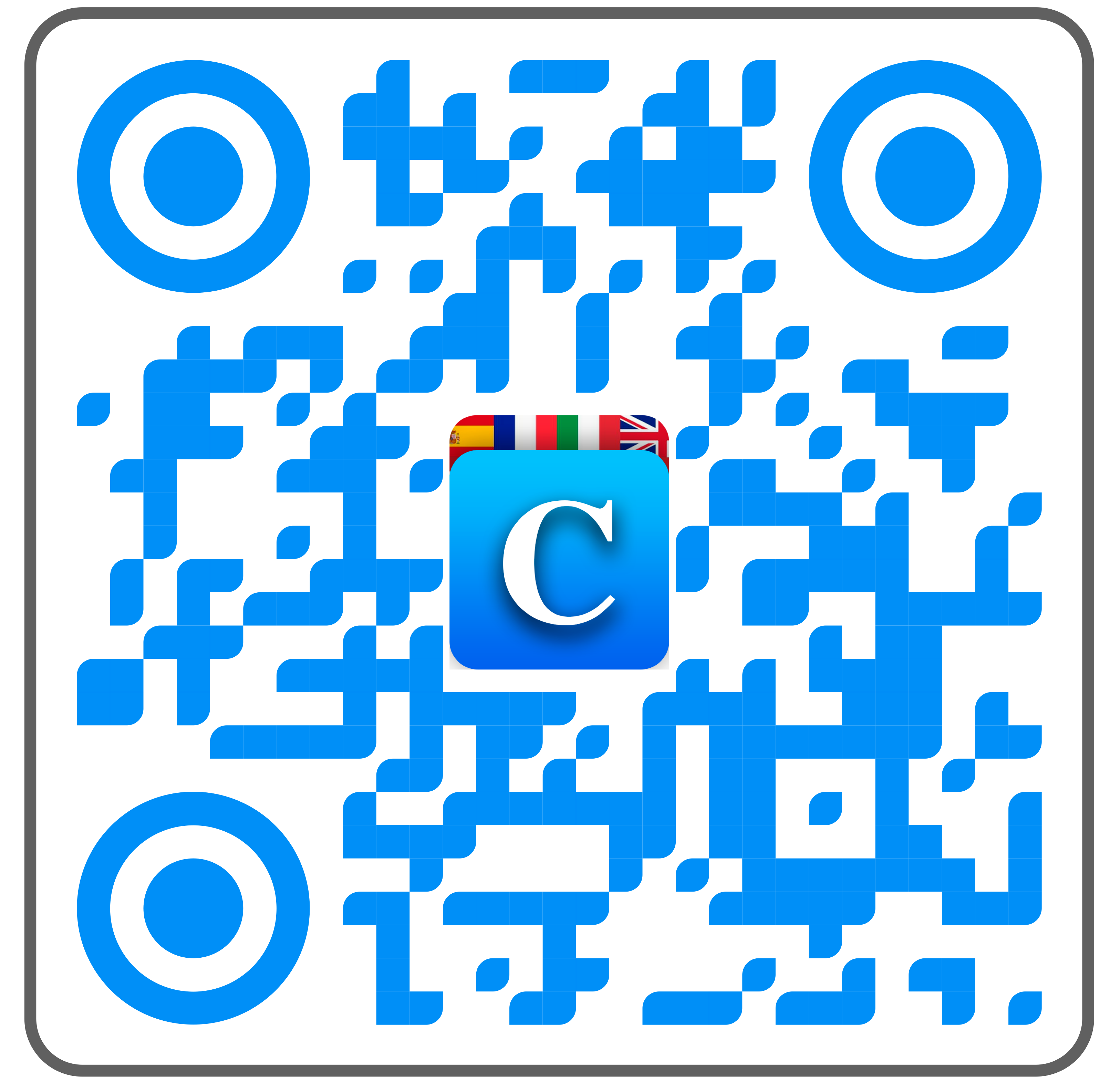 QR Frontend