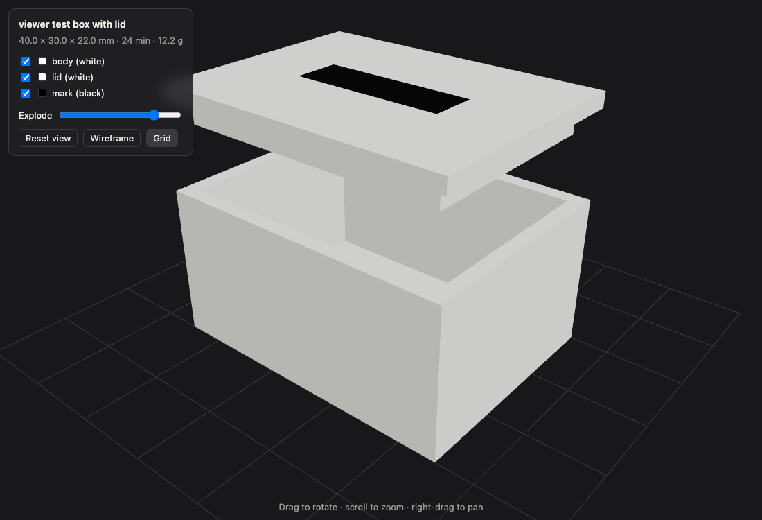 The 3D view of a box with a lid and an inlaid mark, pulled apart