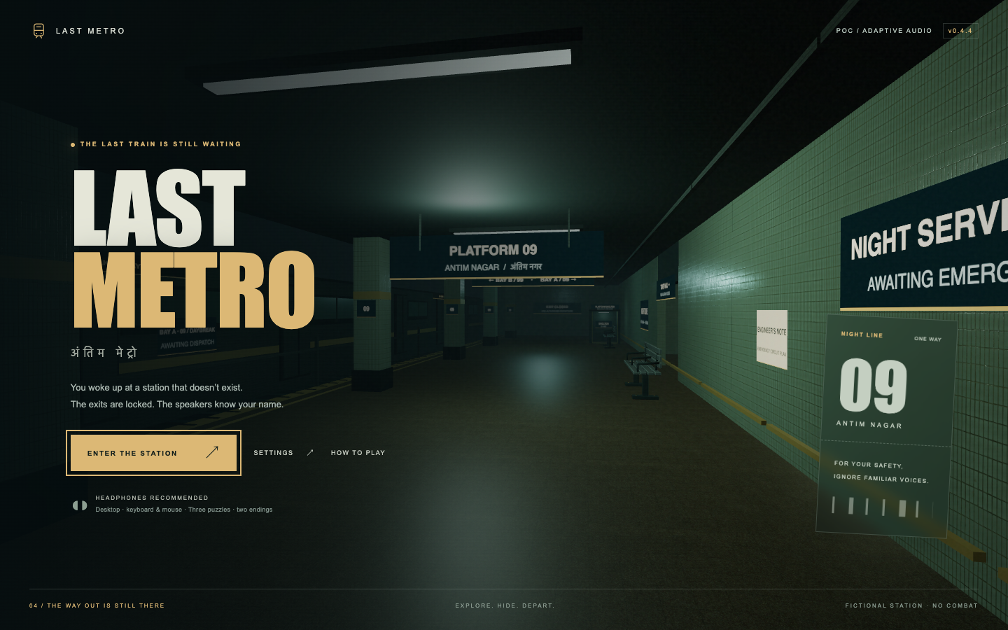Last Metro screenshot