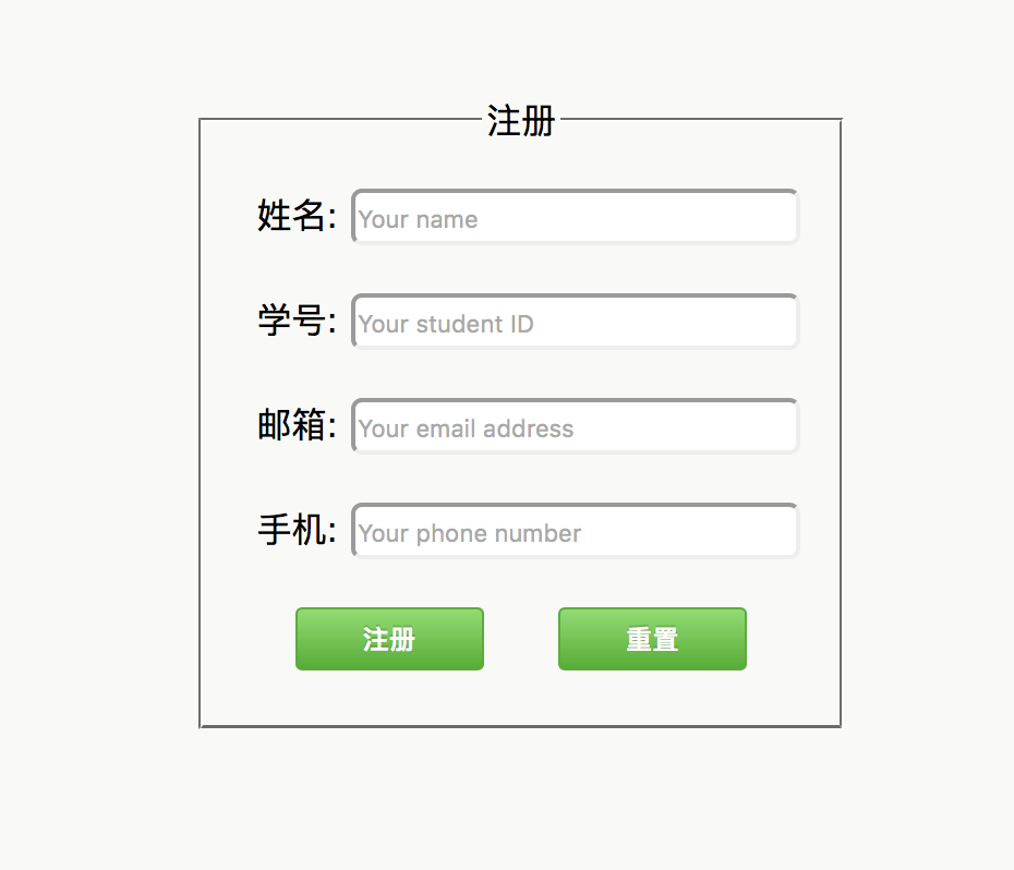 GitHub - mgsweet/SYSU-Web2.0-HW: 整理了下大二上选的一门课的作业代码