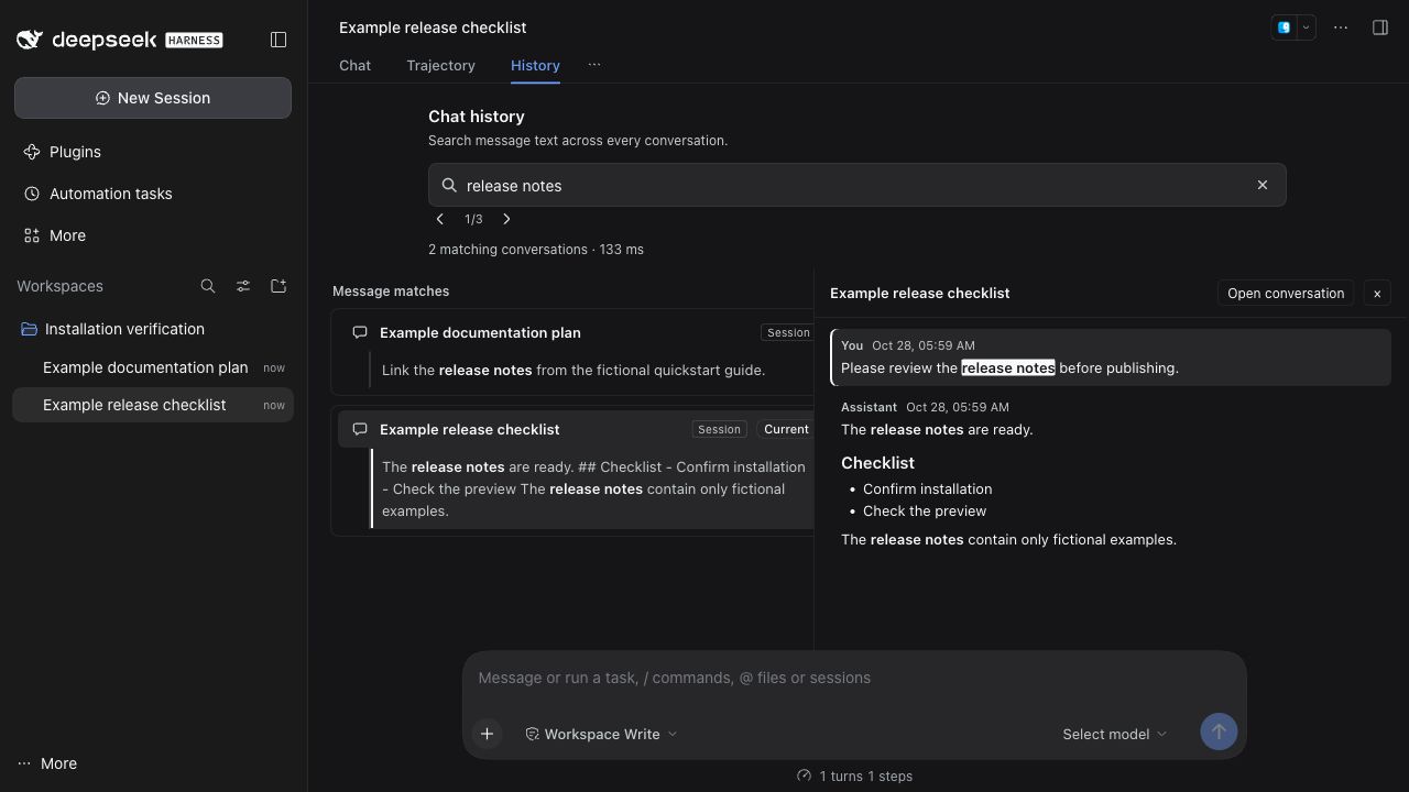 从 GitHub 安装后，在真实 Harness 界面中搜索虚构测试会话