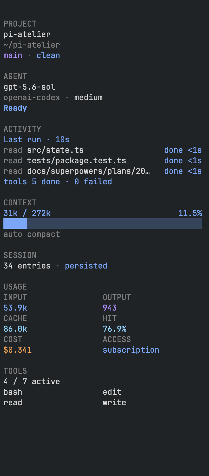 pi-atelier screenshot 1
