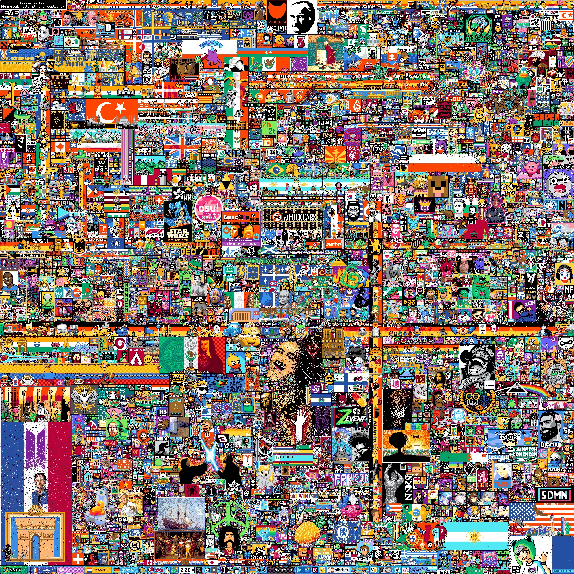 place.png