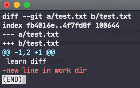 git diff