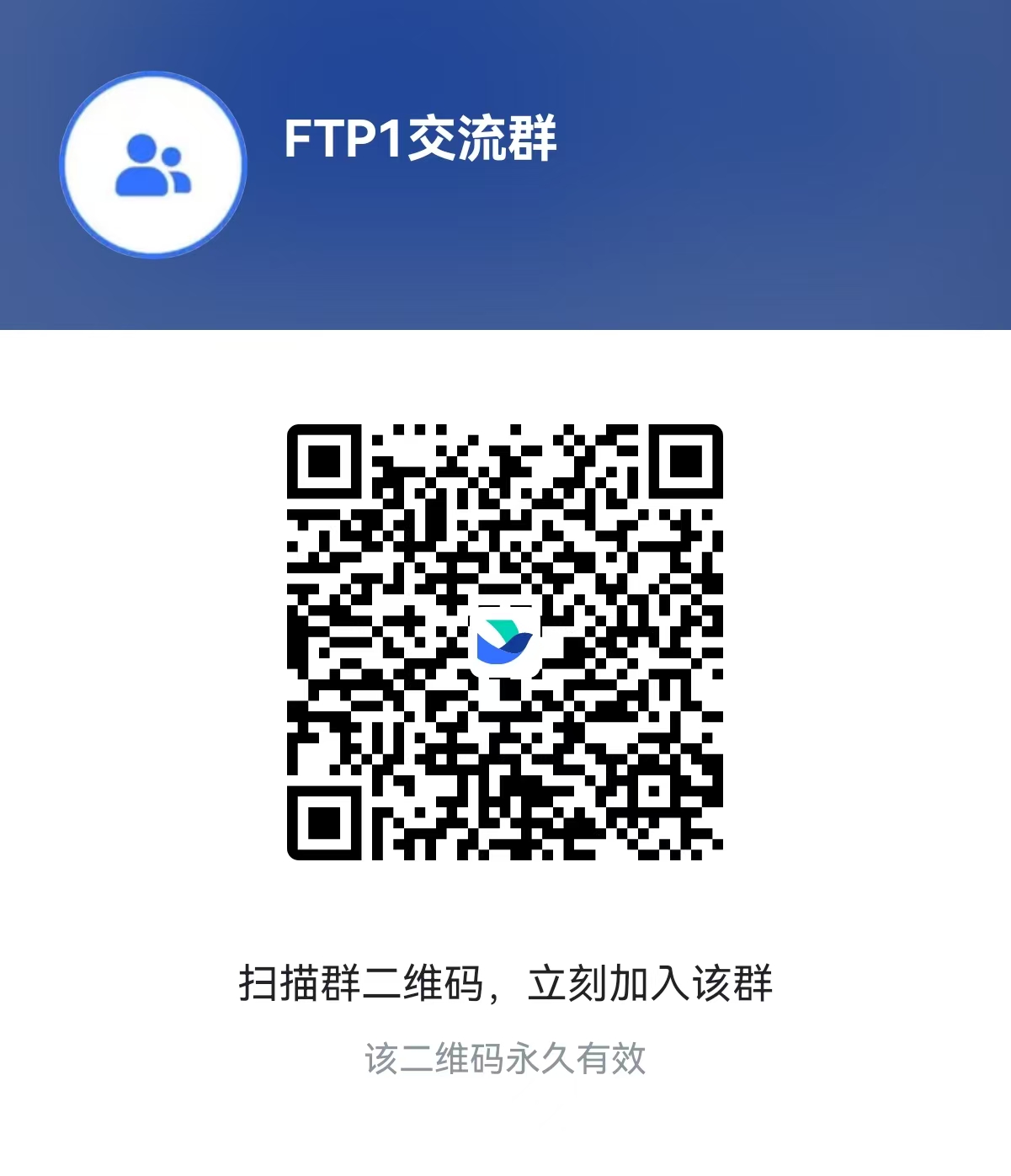 Feishu Group / 飞书交流群