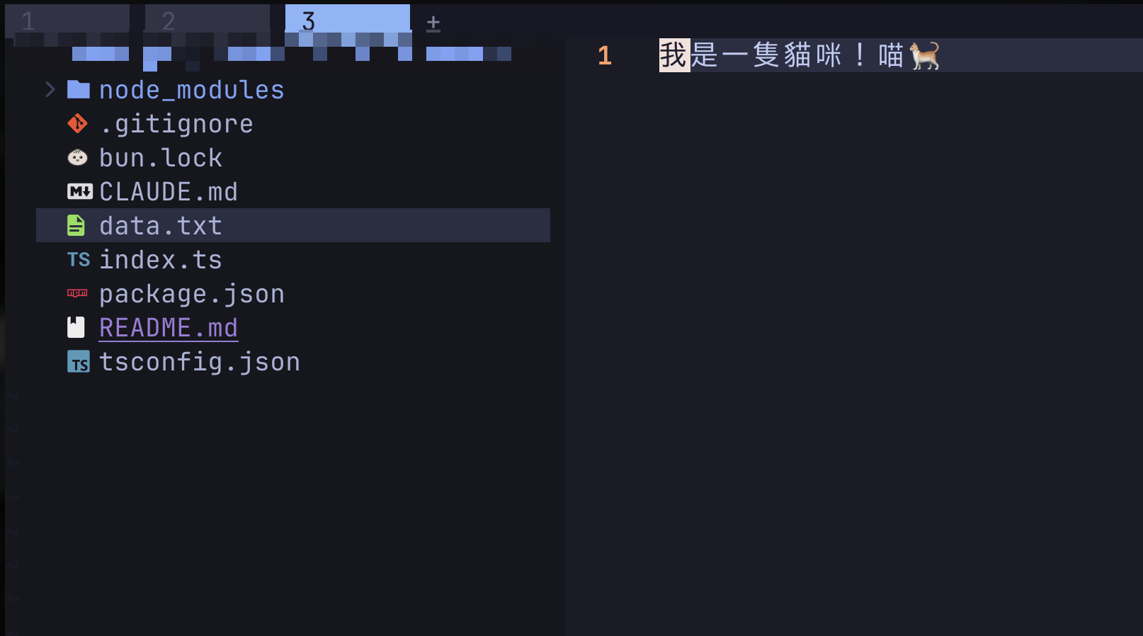 writefile_1