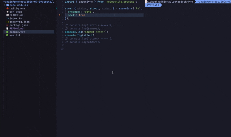 child_process_sample