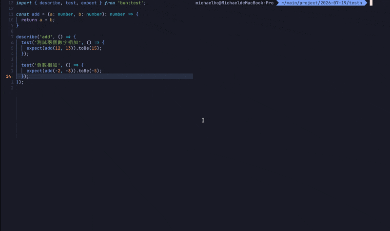 test_fail_01