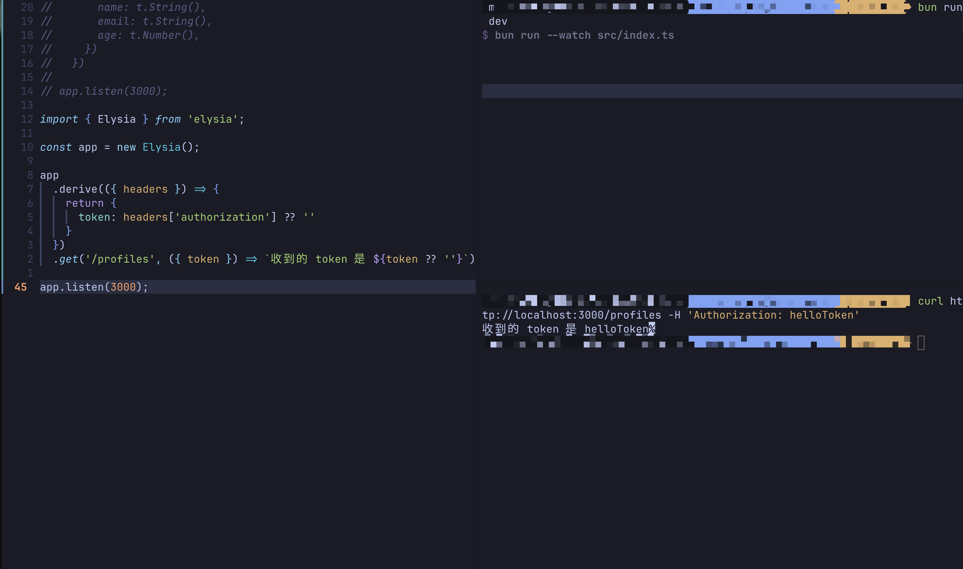 derive_result