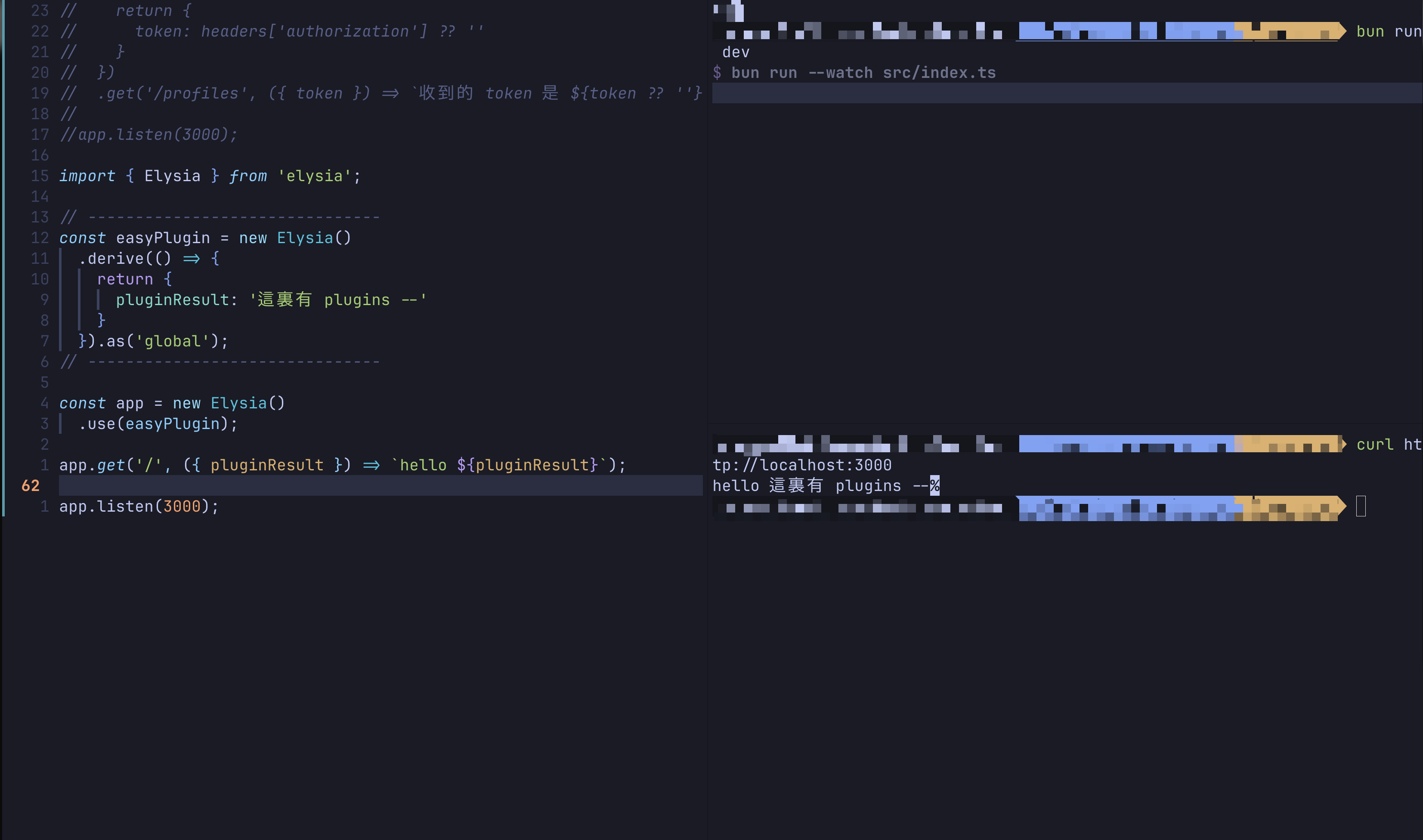 plugin_result