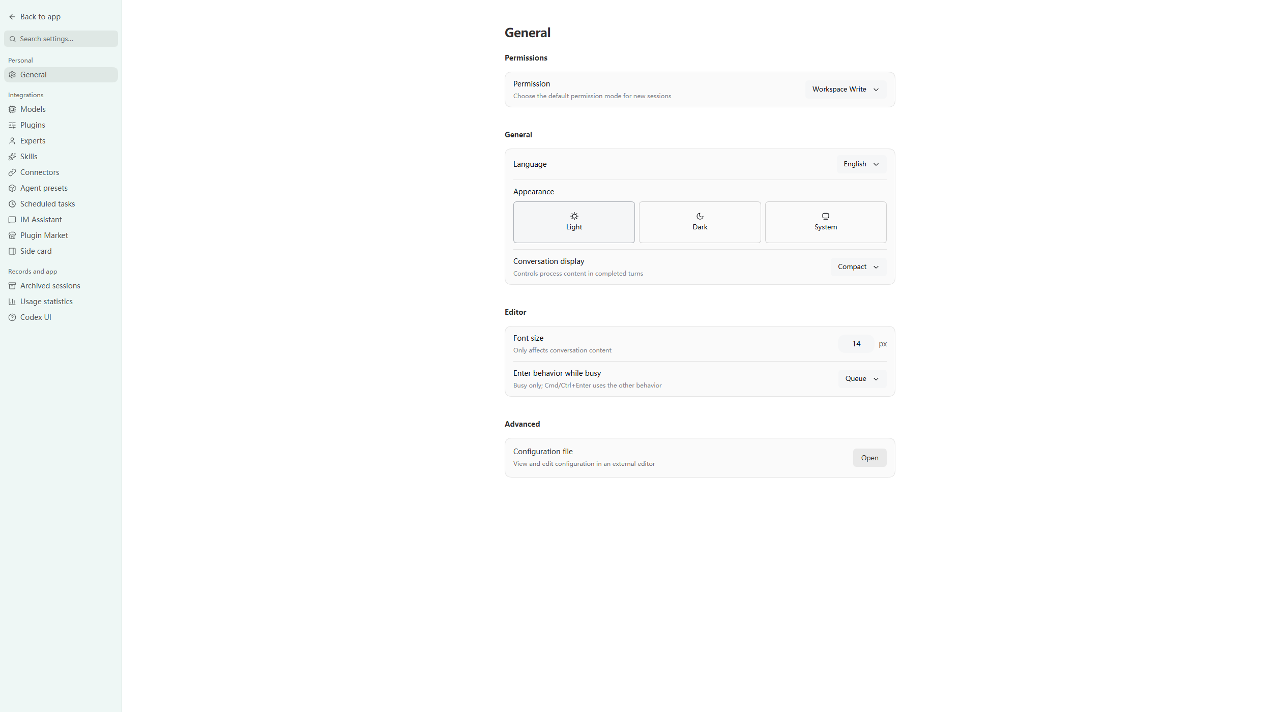 Light theme general settings