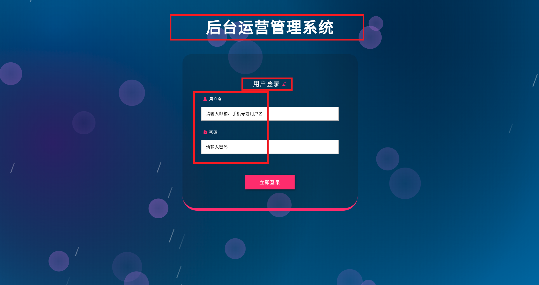 预览