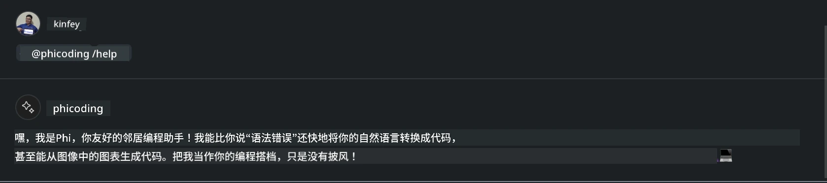 agenthelp
