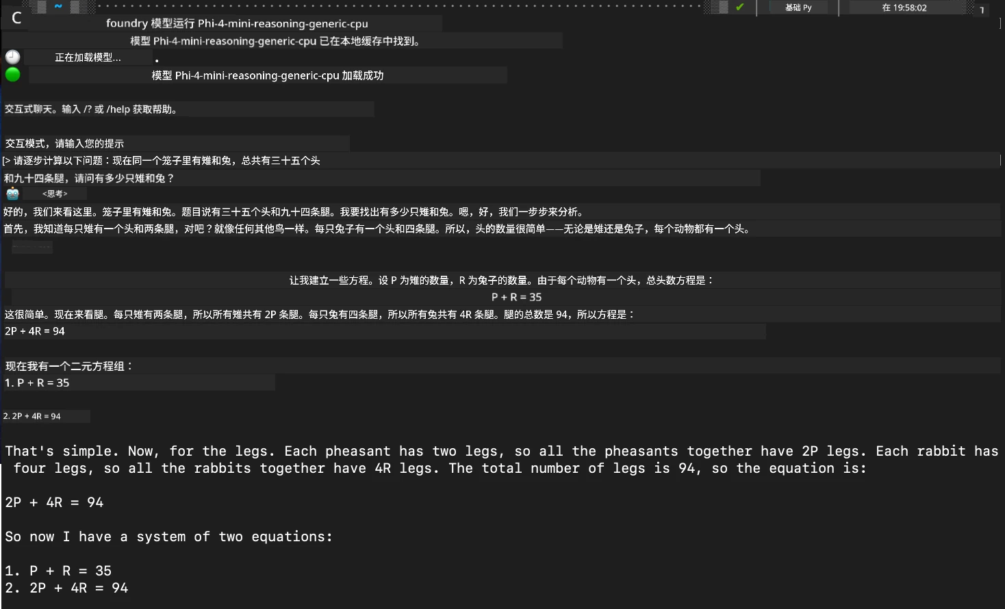 cli