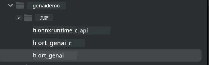 Header File