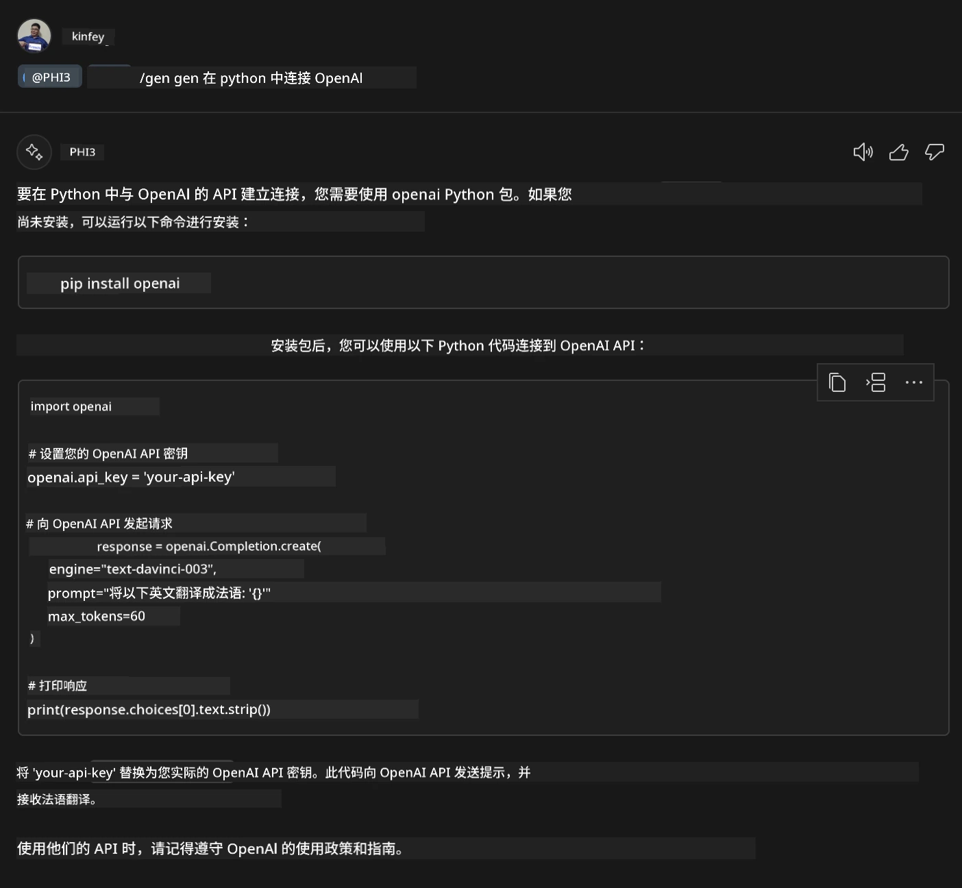 code