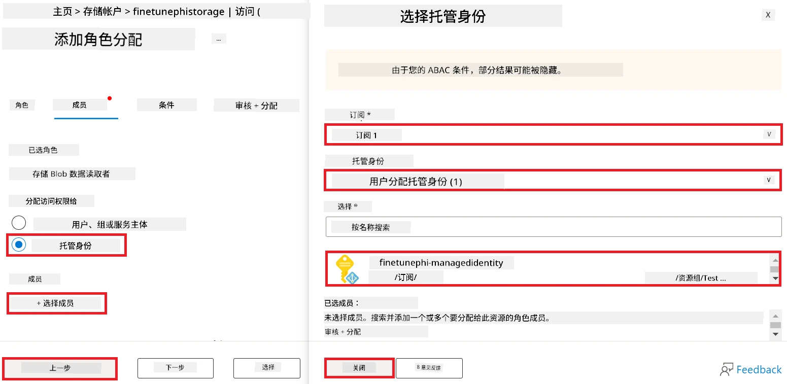 Select managed identity.