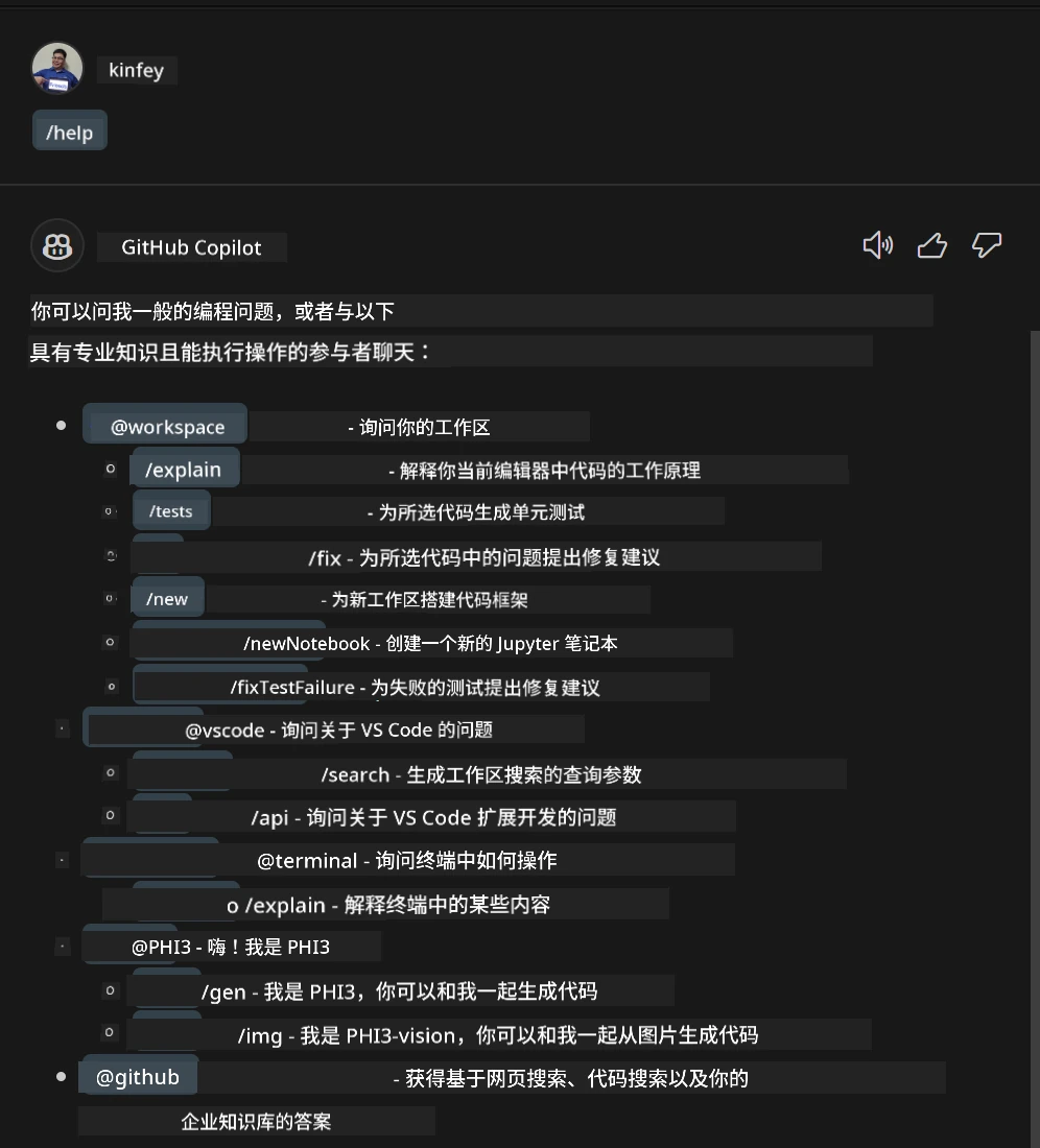 agent