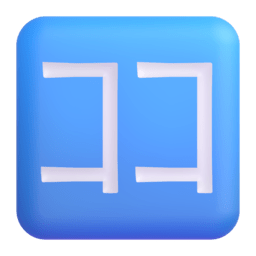 Japanese Here Button emoji on Microsoft