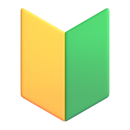 Japanese Symbol for Beginner emoji on Microsoft