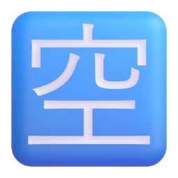 Japanese Vacancy Button emoji on Microsoft