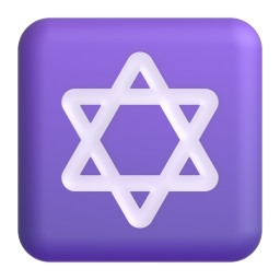 Star of David emoji on Microsoft