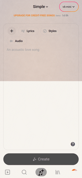 Suno UI walkthrough