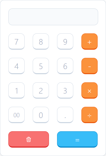 Screenshot of the calcultor