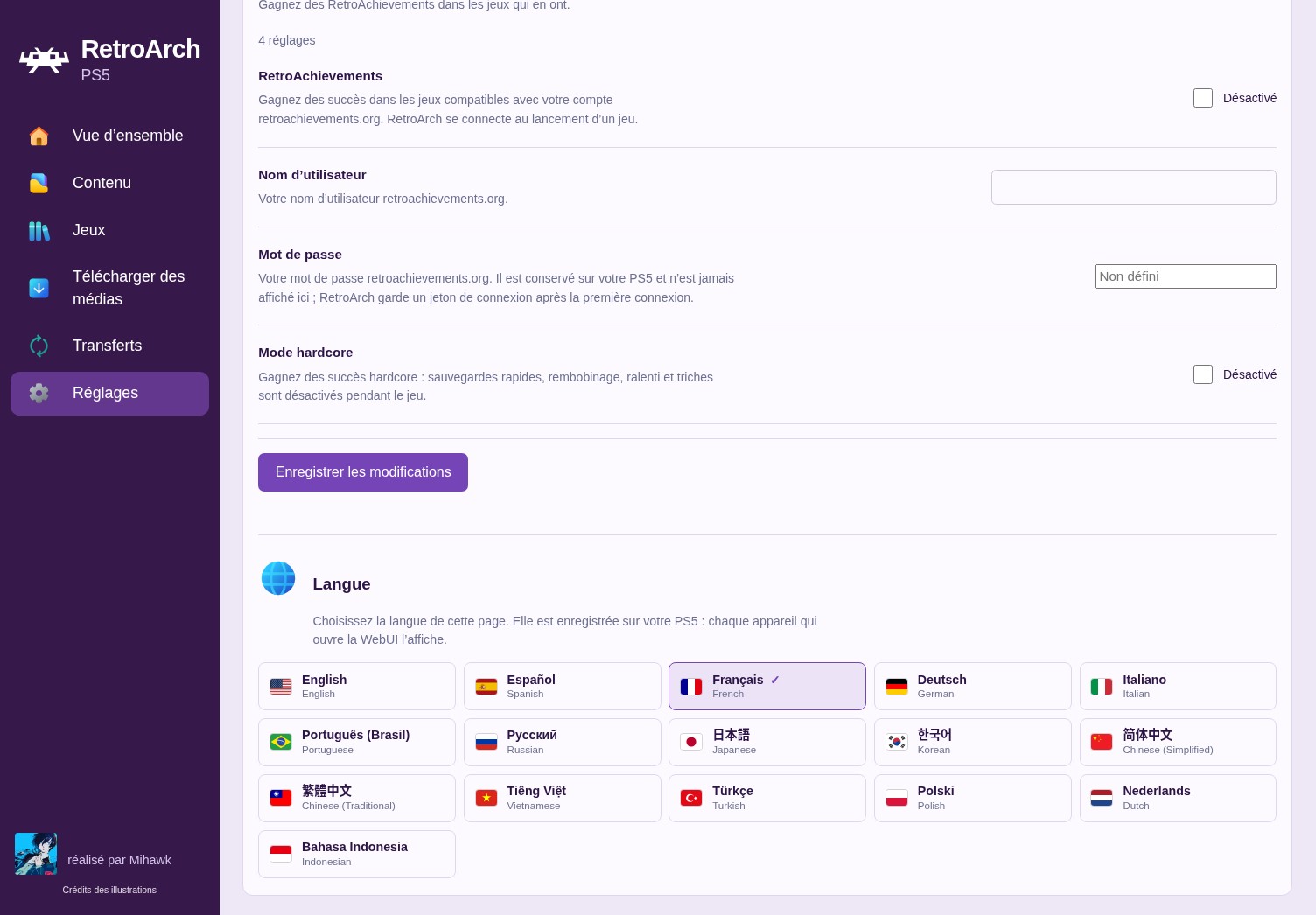 The WebUI's RetroAchievements settings and language tiles in French