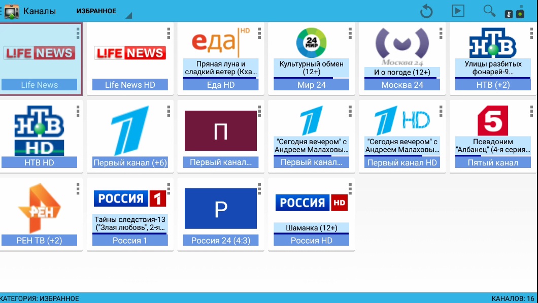 Почему плохое качество в симс 3